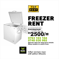 Chest Freezer Rent  