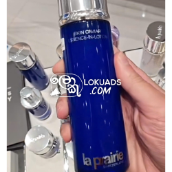 Choosing the Perfect Gift with LMCHING: Unveiling Personal Preferences Through La Prairie Skin Caviar Essence-In-Lotion