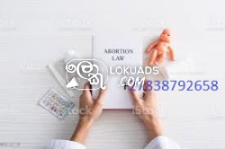 Safe Abortion Clinic In Lenasia | Call Now 083 879 2658 ABORTION PILLS FOR SALE IN SOWETO, BARA, ORLANDO WEST