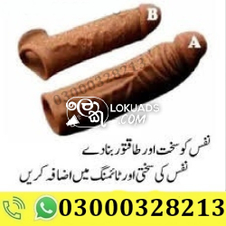 Skin Color Silicone Condom in Nawabshah #03000328213