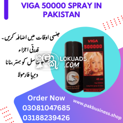 Viga 50000 Spray in Pakistan 03081047685