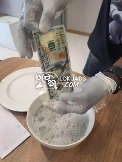 SSD CHEMICAL SOLUTION LABORATORY.