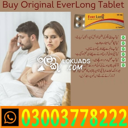 Everlong Tablets Price in Multan- 03003778222