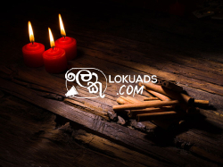 ?Powerful Online Lost Love? ✆+27672740459 ?Spiritual Healer Spells Caster? In South Africa, Canada, The USA, Other Parts.