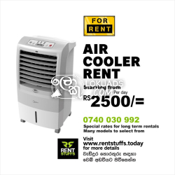 Air cooler rental