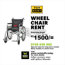 Wheelchair rental