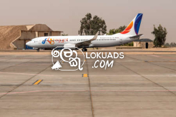 Benin e-Visa for Croatian Citizens – Apply Online Guide